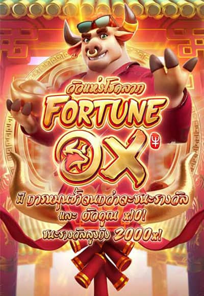 slot666 wallet