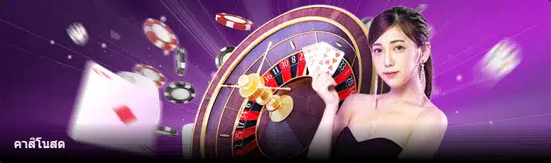 slot666 com เข้าสู่ระบบ ล่าสุด วันนี้