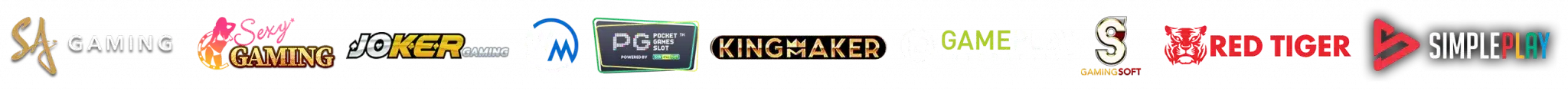 tmb66 รวมค่ายเกมดัง