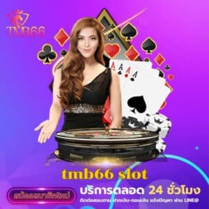 tmb66 slot